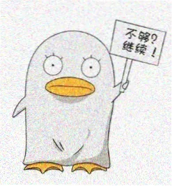 幕后档案 声优 相原千夏 头像