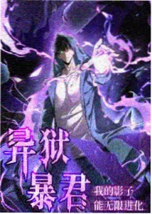 动漫资讯 漫画加笔与再版观察
